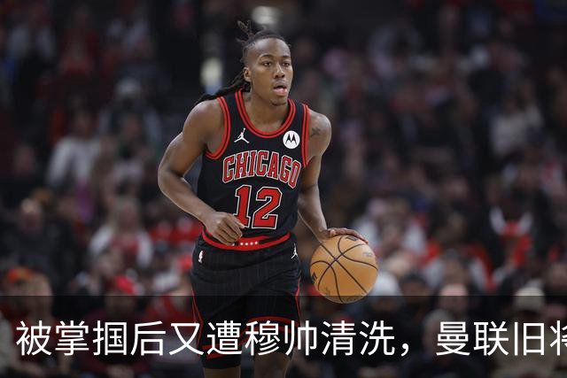 about image